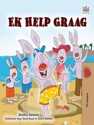 cover image of Ek Help Graag